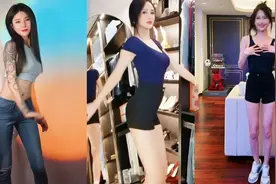 全抖音开心摇跳的好长得又漂亮的小姐姐都在这里，你喜欢哪个呢？视频封面