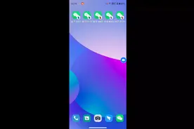 菜鸟驿站如何开通“顺丰寄件”赚取快递费10%