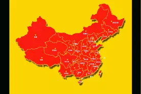 1931年-1945年，抗日战争14年间日本侵略中国版图