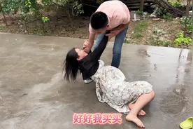 明明可以直接抢的 你却非得撒泼打滚……视频封面