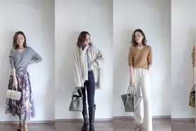 穿搭干货｜V领毛衣怎么搭摆脱单调？快来抄作业~