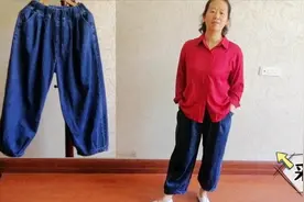 一款臀围放宽量巨大的裤型，穿着却显瘦舒适，来看看它各部位尺寸视频封面