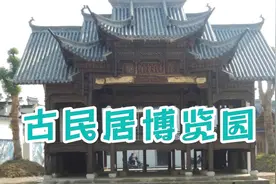太湖世界文化论坛年会永久会址，中国蚌埠古民居博览园视频封面