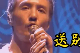 长亭外古道边，苦草碧连天《送别》李叔同1915年创作视频封面