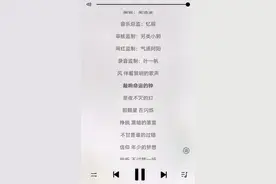 黎明前的黑暗（原版）视频封面