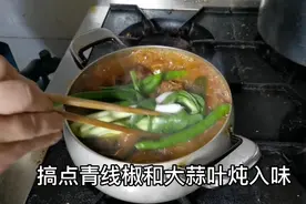 乳猪肉怎么做，湖南常德厨子红烧一锅，搞钵子一炖起喷香滴视频封面