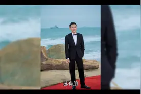 苏有朋，男，汉族，1973年9月11日出生于中国台湾台北市，江西人视频封面