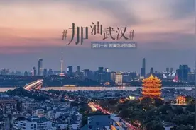 武汉疫情【唐先生事件】为全国各地因疫情做出付出奉献的人们祝福视频封面