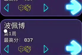 tgfhgg视频封面