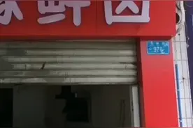 重庆渝北区两路二支路华夏菜市场旁龙康街97号卤菜店正在准备中视频封面