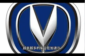 国产CIS的三次产业腾飞视频封面