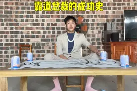 小伙在外打工3年回家继承家业，平时除了种菜就是在练习书法视频封面
