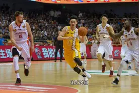 CBA季后赛四个阶段赛制3357，12进8赛程公布视频封面