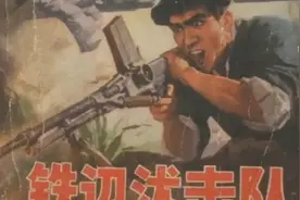 原来他还有这么多经典版本 你看过几个？