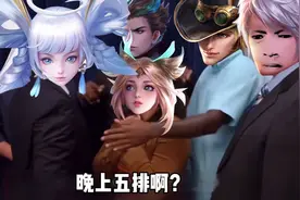 孙尚香喜提双生皮肤，刘备最后被无情赶出门