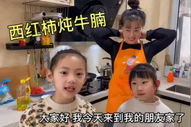 是不是闺女都喜欢管爸爸喝酒，这么好吃的菜，能不喝点吗？视频封面