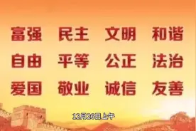 信阳新修两条高速公路，看看有没有经过你家门前视频封面