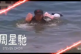 《情圣》周星驰装从大陆游到香港高价迈给外国佬。视频封面