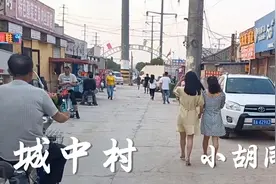 夜幕降临下的太原城中村南畔三居小胡同 美女如云  小姐姐太漂亮
