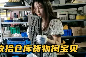 单亲妈妈收拾仓库货物，今天卖出第一单，加油再接再厉