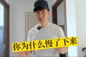 为何坚持越久的跑者，跑的越来越慢了？视频封面