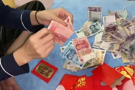 这就是广东人过年红包🧧，不管大小，利是利是图个吉祥如意。视频封面