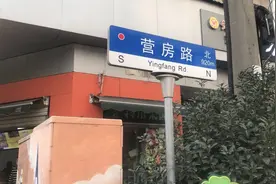 武汉宝丰路营房村，靠近武汉女子监狱，有无关联？街坊你知道吗？视频封面