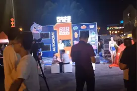 汽车之家视频封面