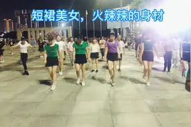 龙华广场，短裙美女，火辣身材，劲爆热舞，美不胜收！视频封面
