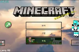 国际服服务器推荐视频封面