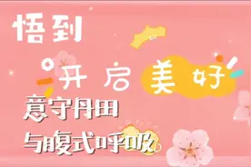 简单的事情，会变得很复杂，主要理解，就是所说悟到，才能得到。