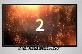 在家看电影，4k超高清电视更给力视频封面