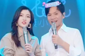 歌手冷漠和妻子杨小曼直播太默契了视频封面