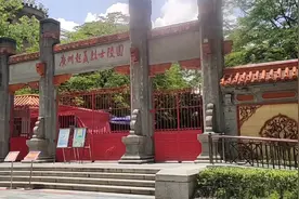 地铁+城际全程记录广州到清远，需要多长时间？双城生活靠谱吗？视频封面