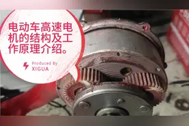 电动车低速电机结构简单，那高速有齿霍尔电机又是咋工作的呢？