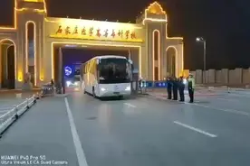 保护好自己，安全回家🙏视频封面