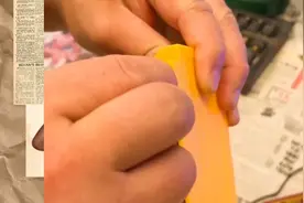 扫雷只靠运气？不存在的，扫雷其实是一个智力游戏。我教你玩儿。视频封面