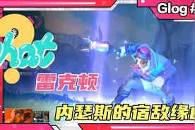 玩游戏涨知识：狗头和鳄鱼的羁绊，兄弟齐心不敌岁月催人视频封面