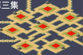 红警2战网联机win10下载详细安装教程，解决各种黑屏问题视频封面
