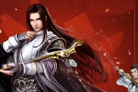凡人修仙传第209集：天火之术