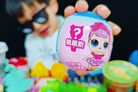 美味的糖果玩具盲盒来喽！视频封面
