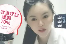 北大人民医院超声科：腕管综合征注射治疗，一次可缓解70%视频封面