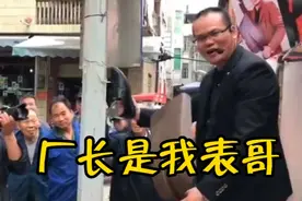 300多块只卖100多，不要问我为什么？厂长是我表哥。