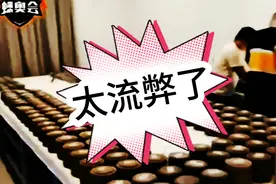 蟋蟀界大佬齐兵的养房，开眼界了，把蛐蛐玩到这个境界也是没谁了