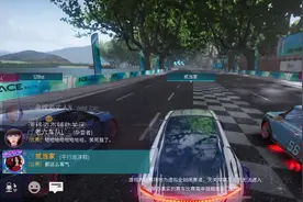 #qq飞车手游 #王牌竞速 #游戏日常 辅助视频封面