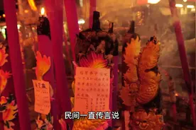 辟谣可乐、雪碧加味精是催情药