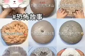 我猜你们一定不能点赞数等于评论数对吧😏视频封面