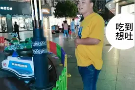 不想做饭，忽悠老公去县城吃免费的火锅，把螃爷撑得像孕妇一样！视频封面