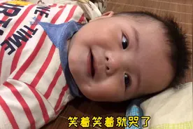 宝宝看着妈妈哭了，他也跟着哭了！一起看看怎么回事吧！看到最后视频封面