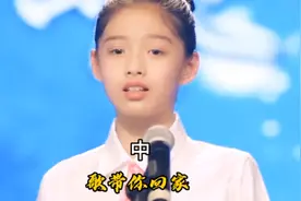 弟弟走丢  爸爸车祸身亡  妈妈精神失常  女孩唱歌寻回失散的弟弟视频封面